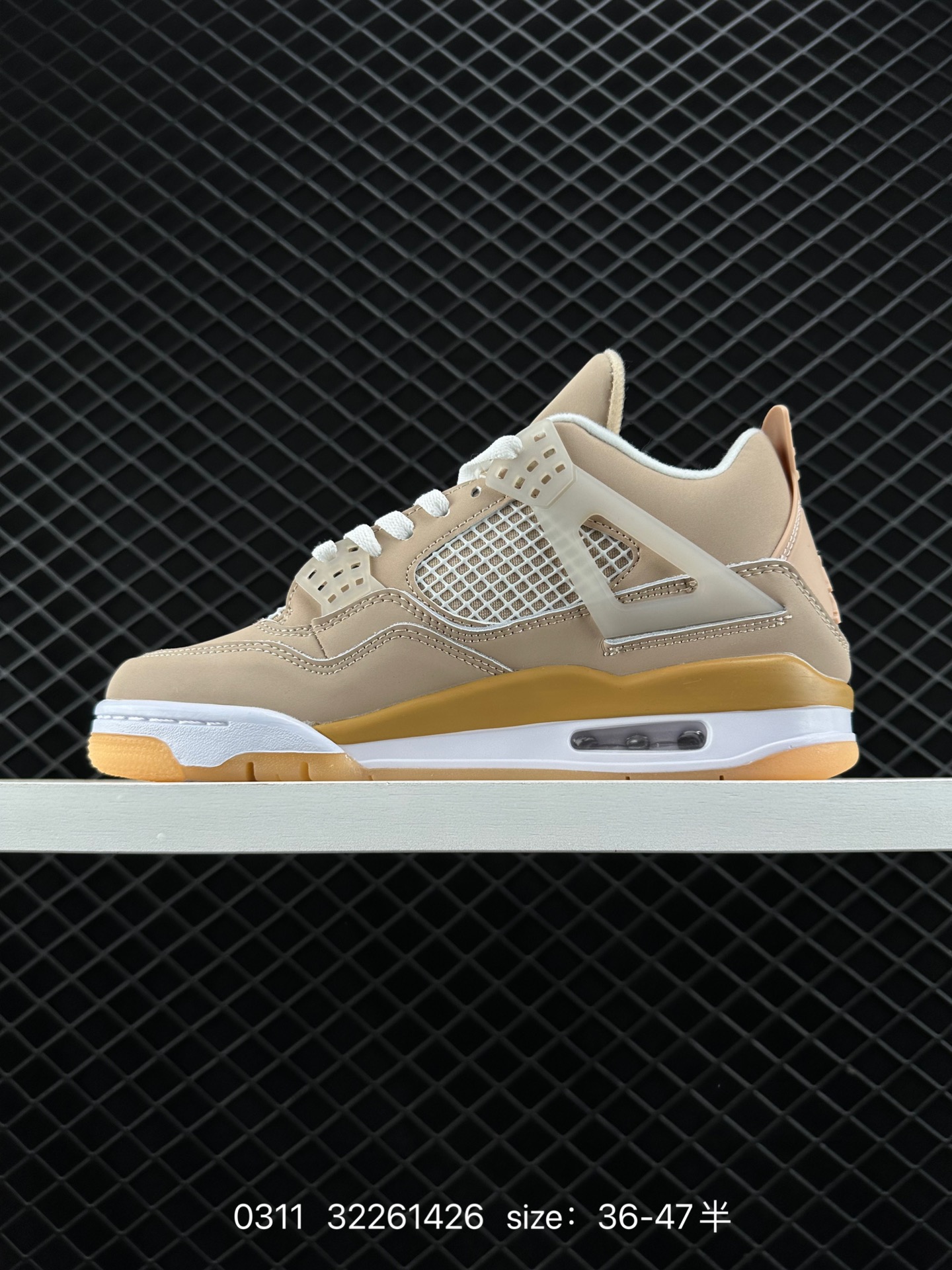 Nike Air Jordan 4 RetroAJ4